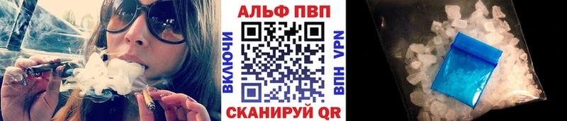 Где купить наркотики Магнитогорск МЕФ 