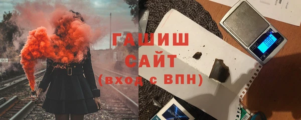 первитин Верхний Тагил