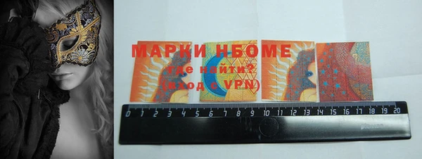 сатива Верея