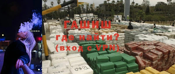 сатива Верея