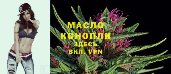 первитин Верхний Тагил
