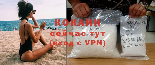 ГАЛЛЮЦИНОГЕННЫЕ ГРИБЫ Верхнеуральск