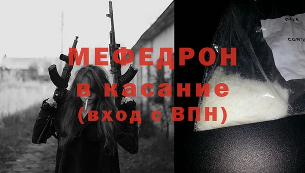 ГАЛЛЮЦИНОГЕННЫЕ ГРИБЫ Верхнеуральск