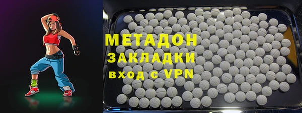 сатива Верея