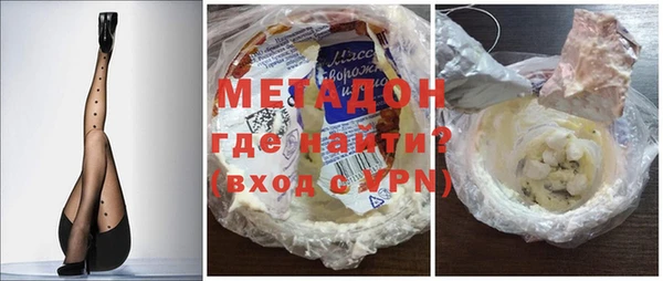 ГАЛЛЮЦИНОГЕННЫЕ ГРИБЫ Верхнеуральск