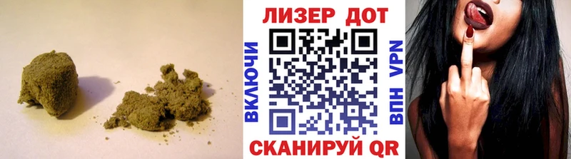 ЛСД экстази ecstasy Магнитогорск