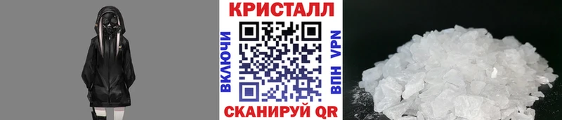 Первитин пудра  Магнитогорск 