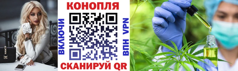 мориарти телеграм  Магнитогорск  Бошки Шишки марихуана 