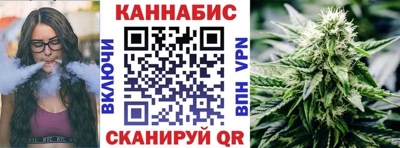 Марихуана ГИДРОПОН Магнитогорск